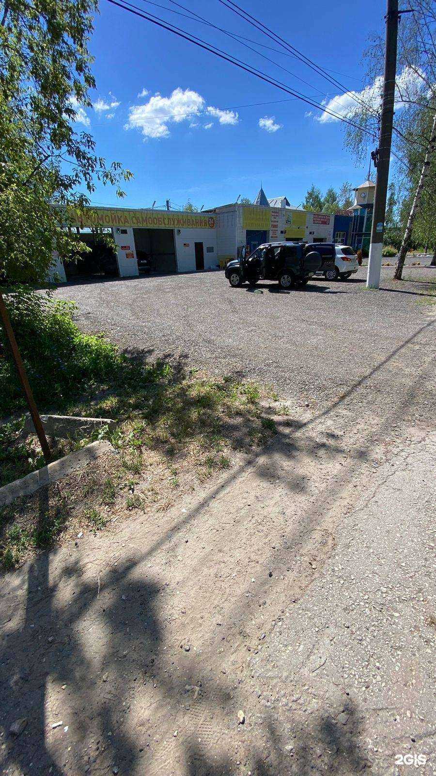 Отзывы на компанию Александрия в г. Рязань c фото