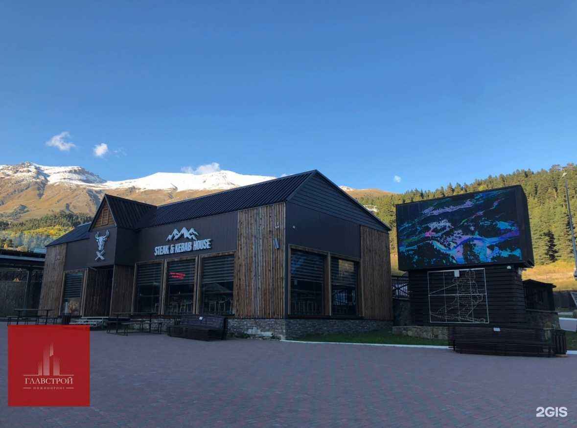 Отзывы на компанию Главстрой-Модуль в Пятигорске c фото