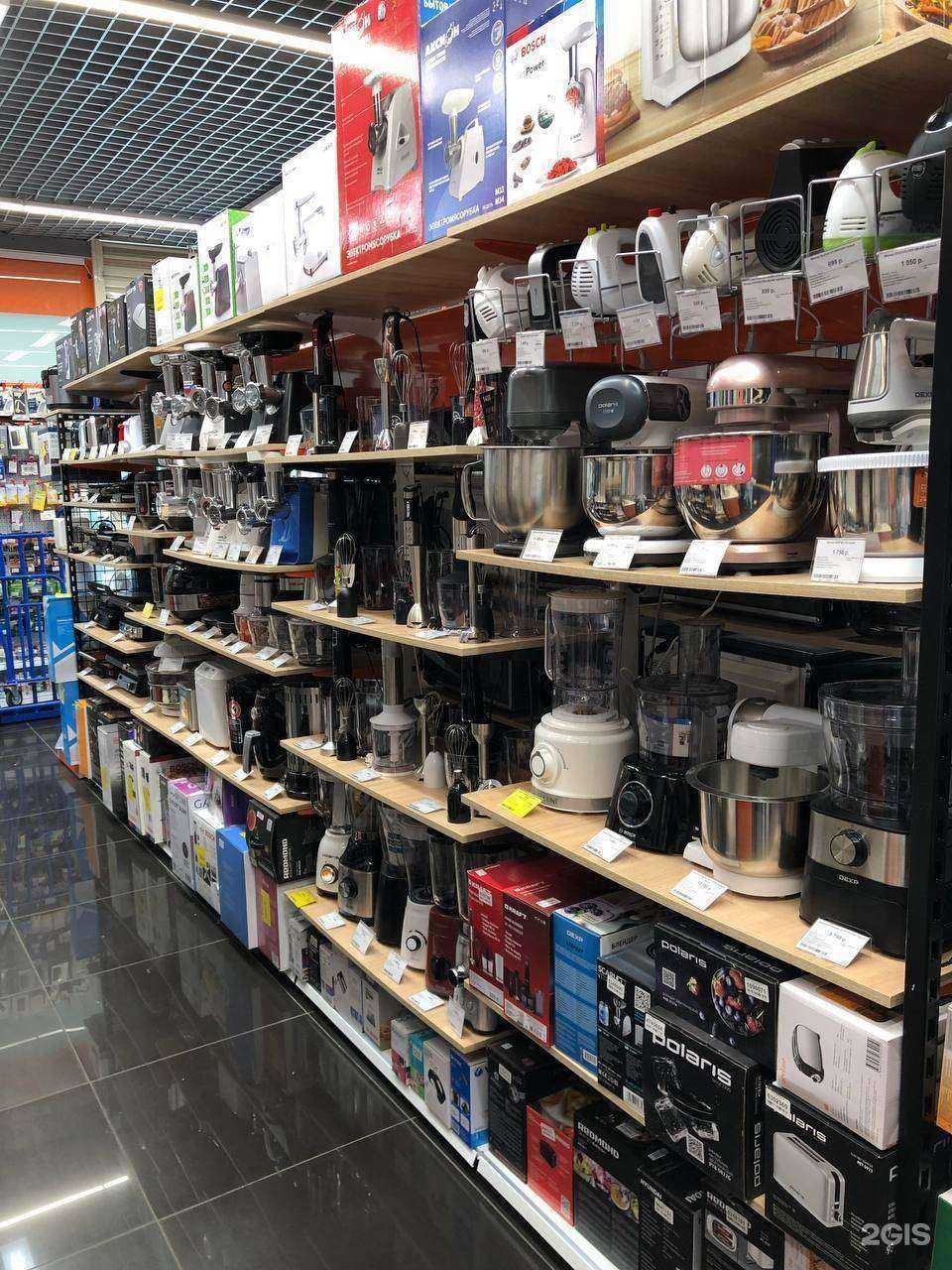 Отзывы на компанию DNS в Реутове c фото