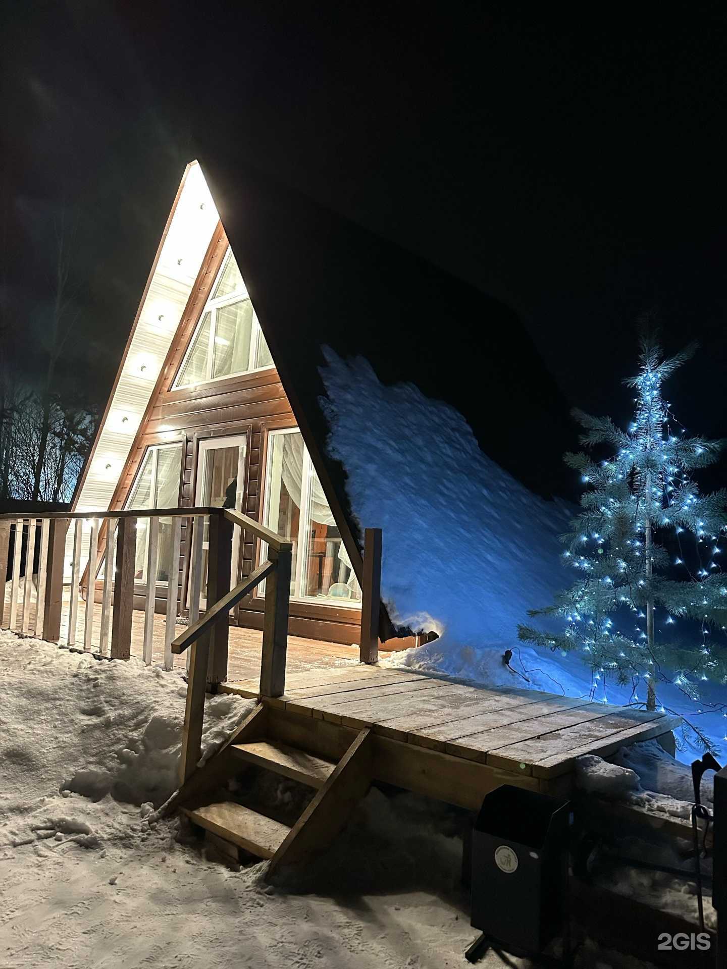 Отзывы на компанию Уютный уголок в Учалах c фото