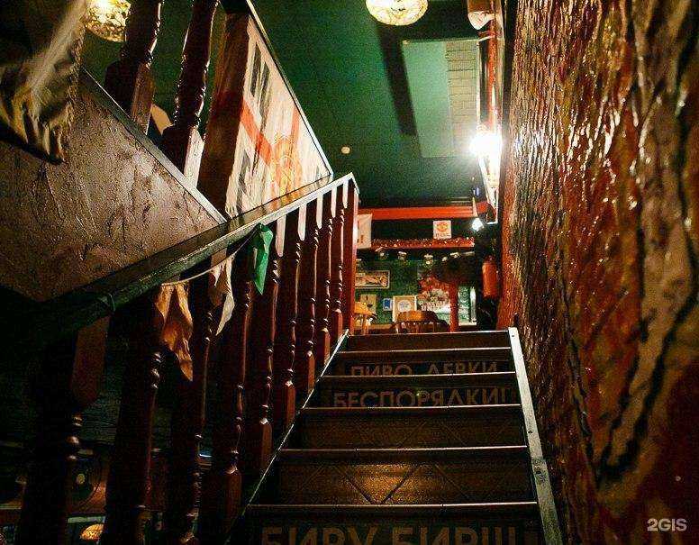 Отзывы на компанию Harat`s pub в г. Краснодар c фото