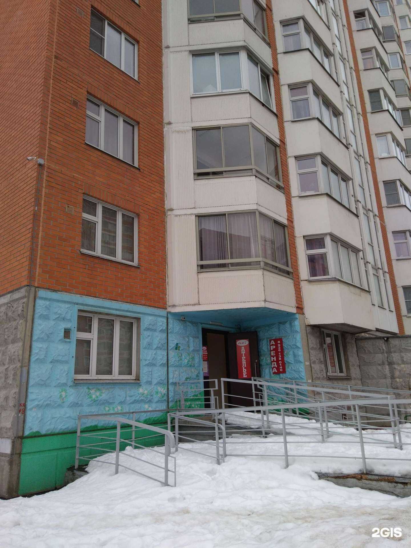 Отзывы на компанию Бам в г. Балашиха c фото