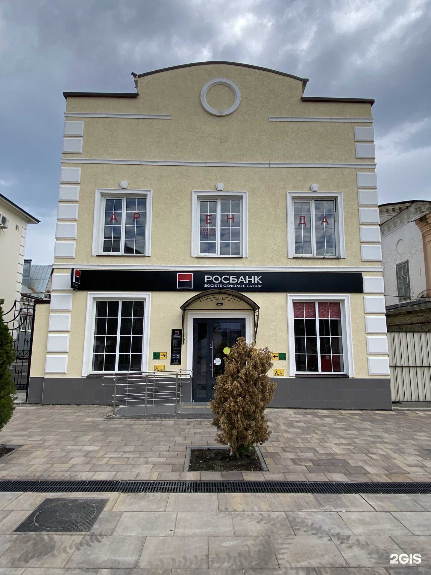 Отзывы на компанию Гости в Вольске c фото - фотография 2 из 2