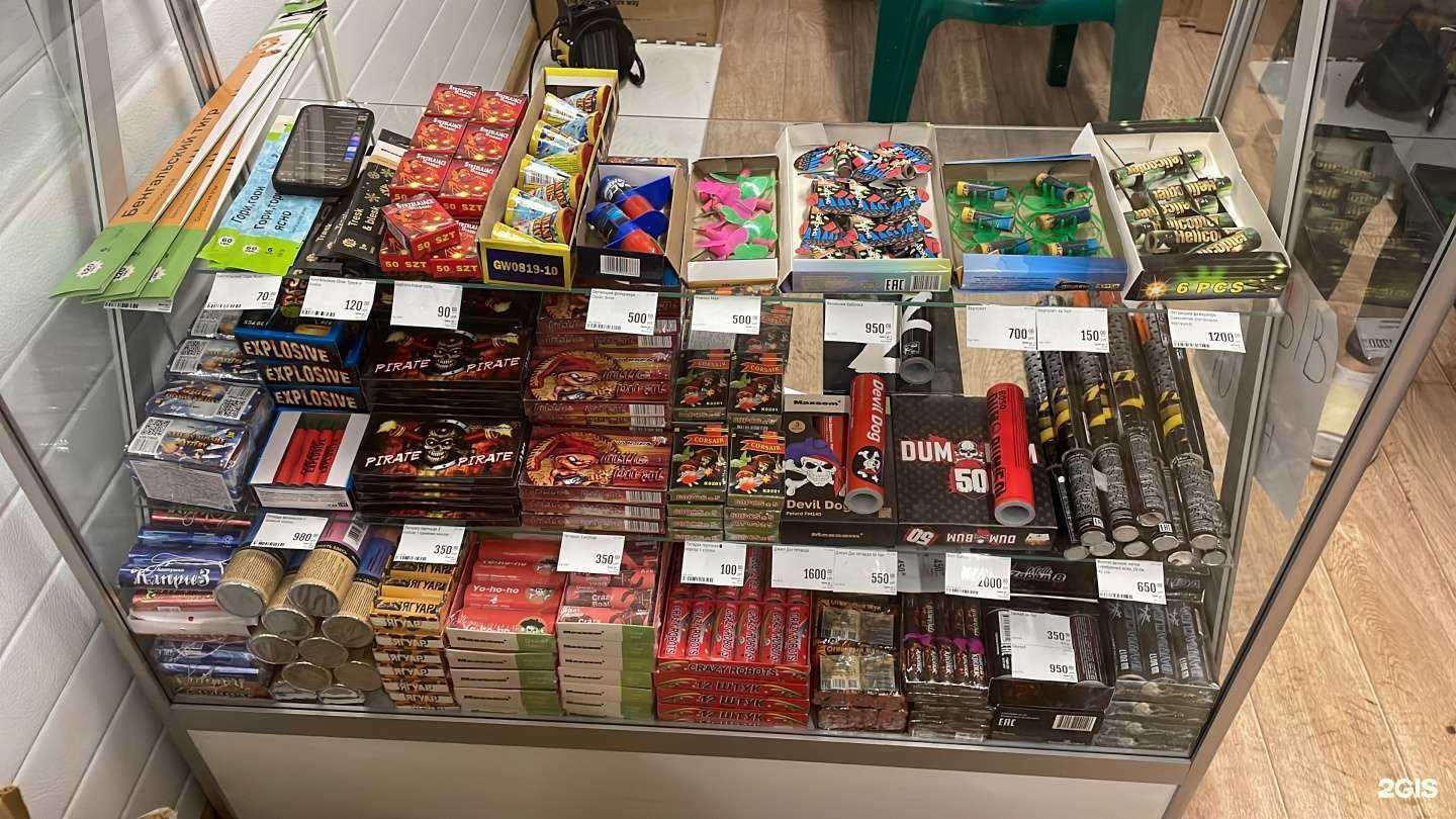 Отзывы на компанию Хочу салют в Кургане c фото