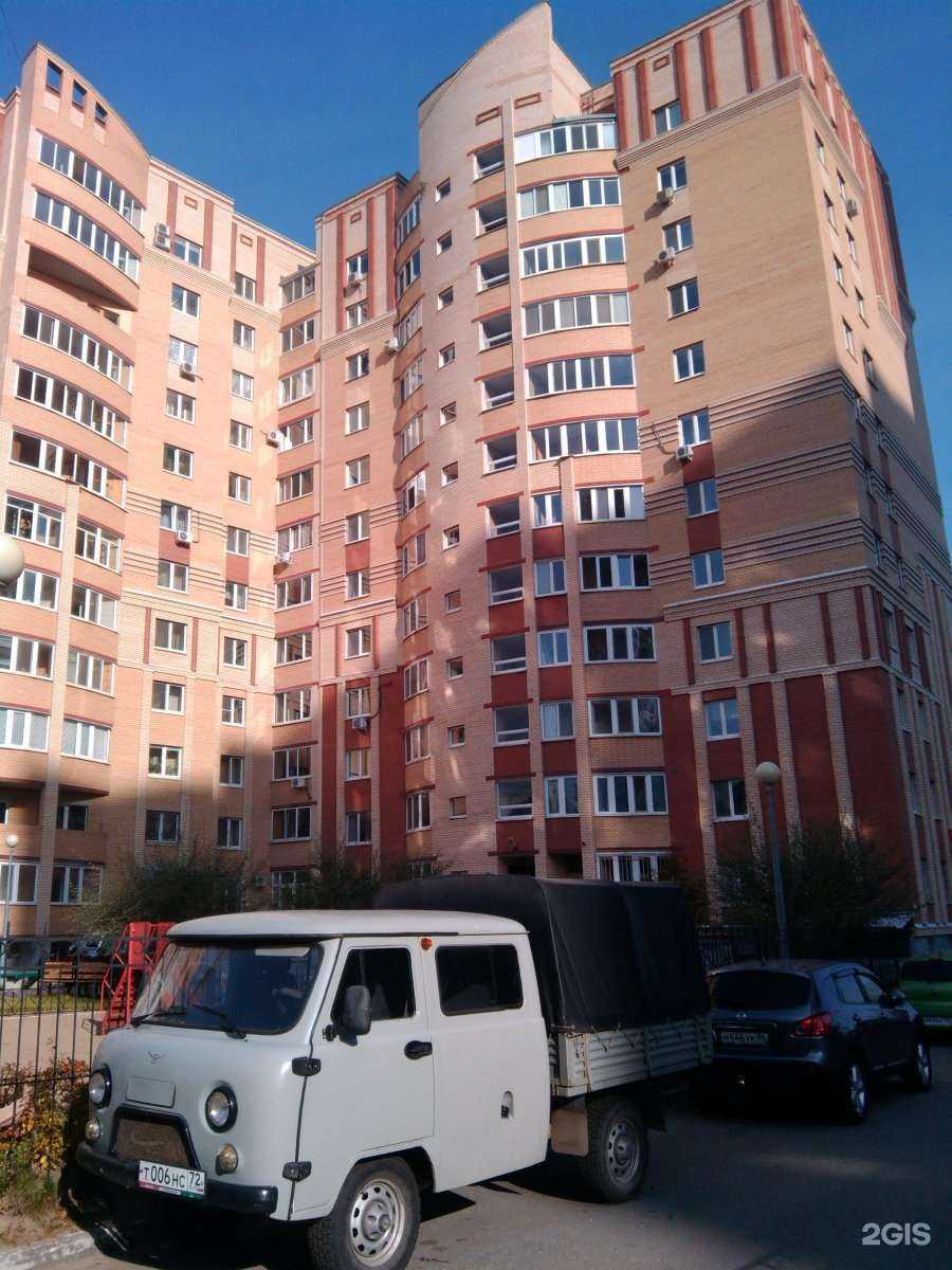 Отзывы на компанию Главная дорога в Тюмени c фото - фотография 2 из 2