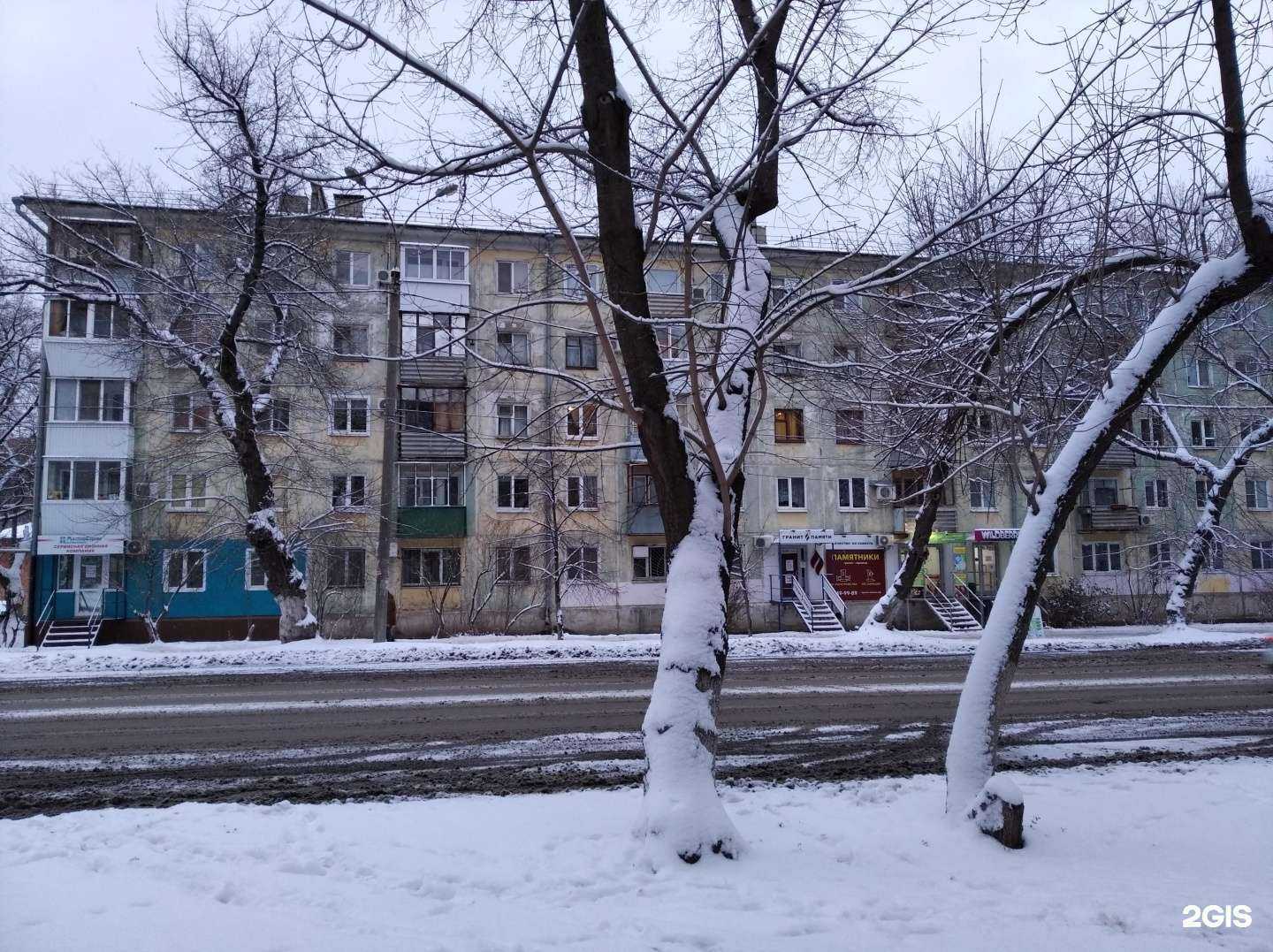 Отзывы на компанию Мастерокнасервис в Самаре c фото - фотография 2 из 2