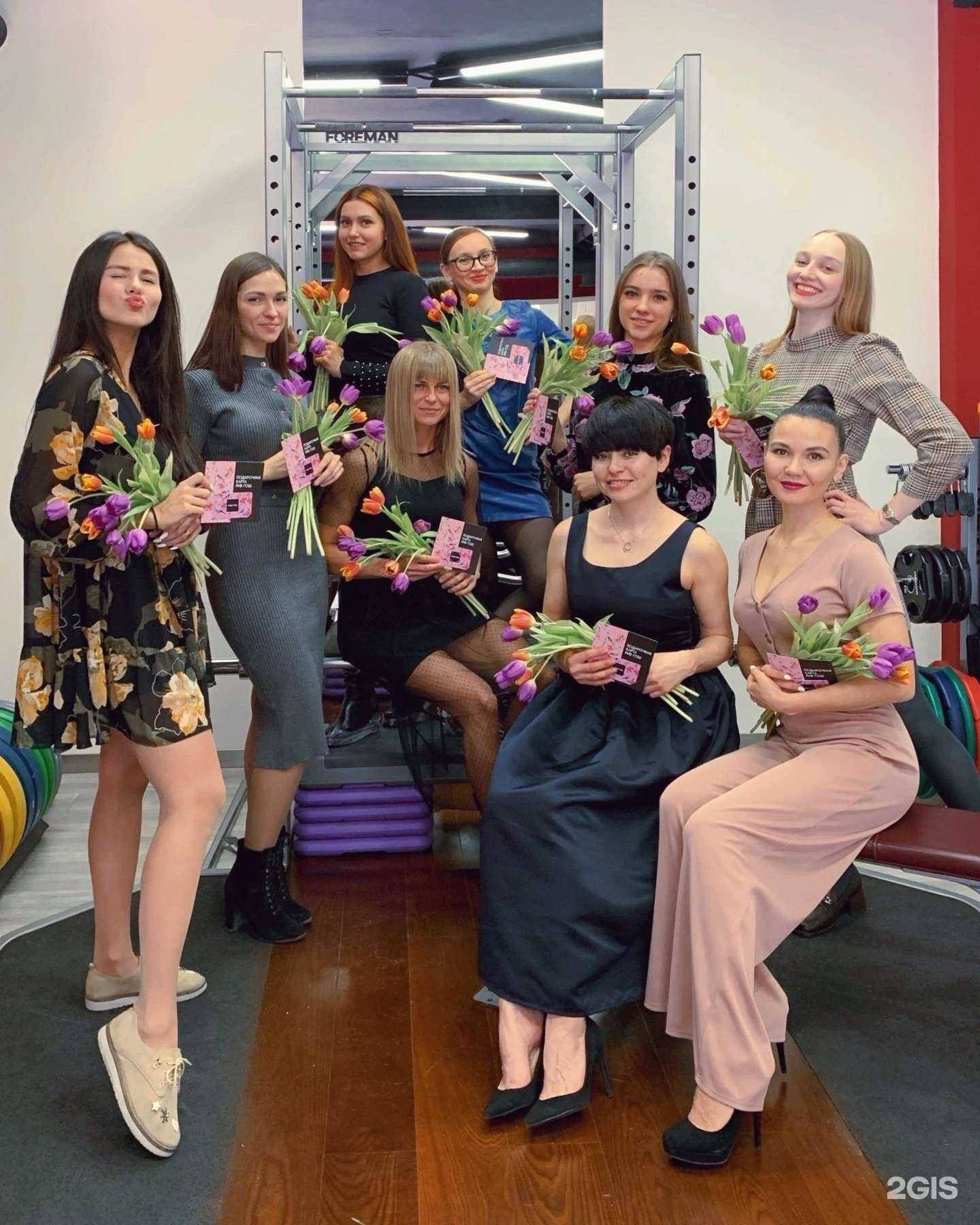 Отзывы на компанию Лирика Fitness в г. Нижневартовск c фото