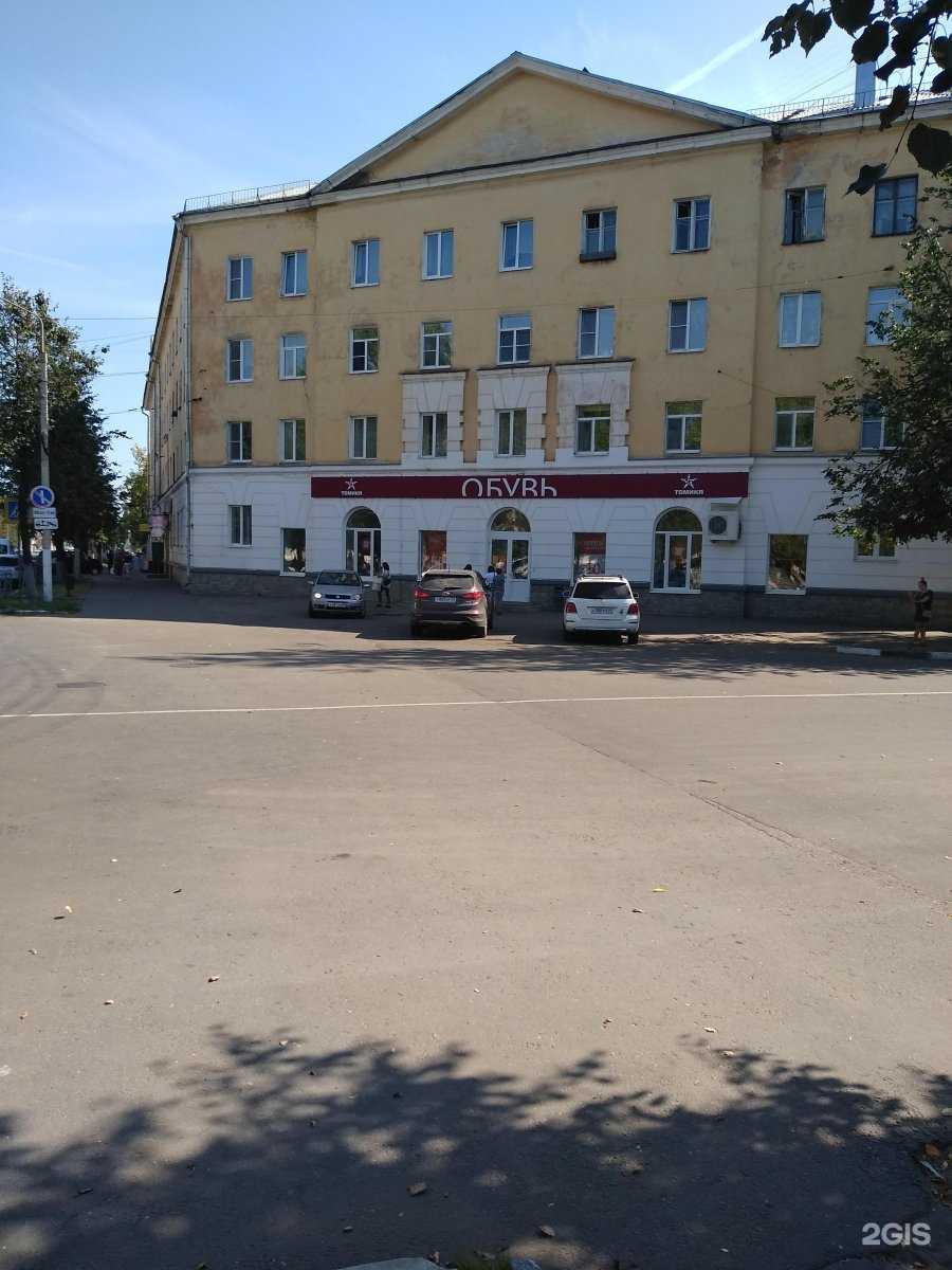 Отзывы на компанию Солнечный рай в Твери c фото - фотография 2 из 2