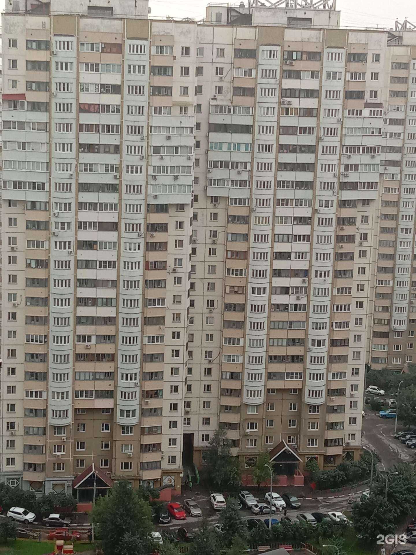 Отзывы на компанию Умный мир в Одинцове c фото - фотография 2 из 2