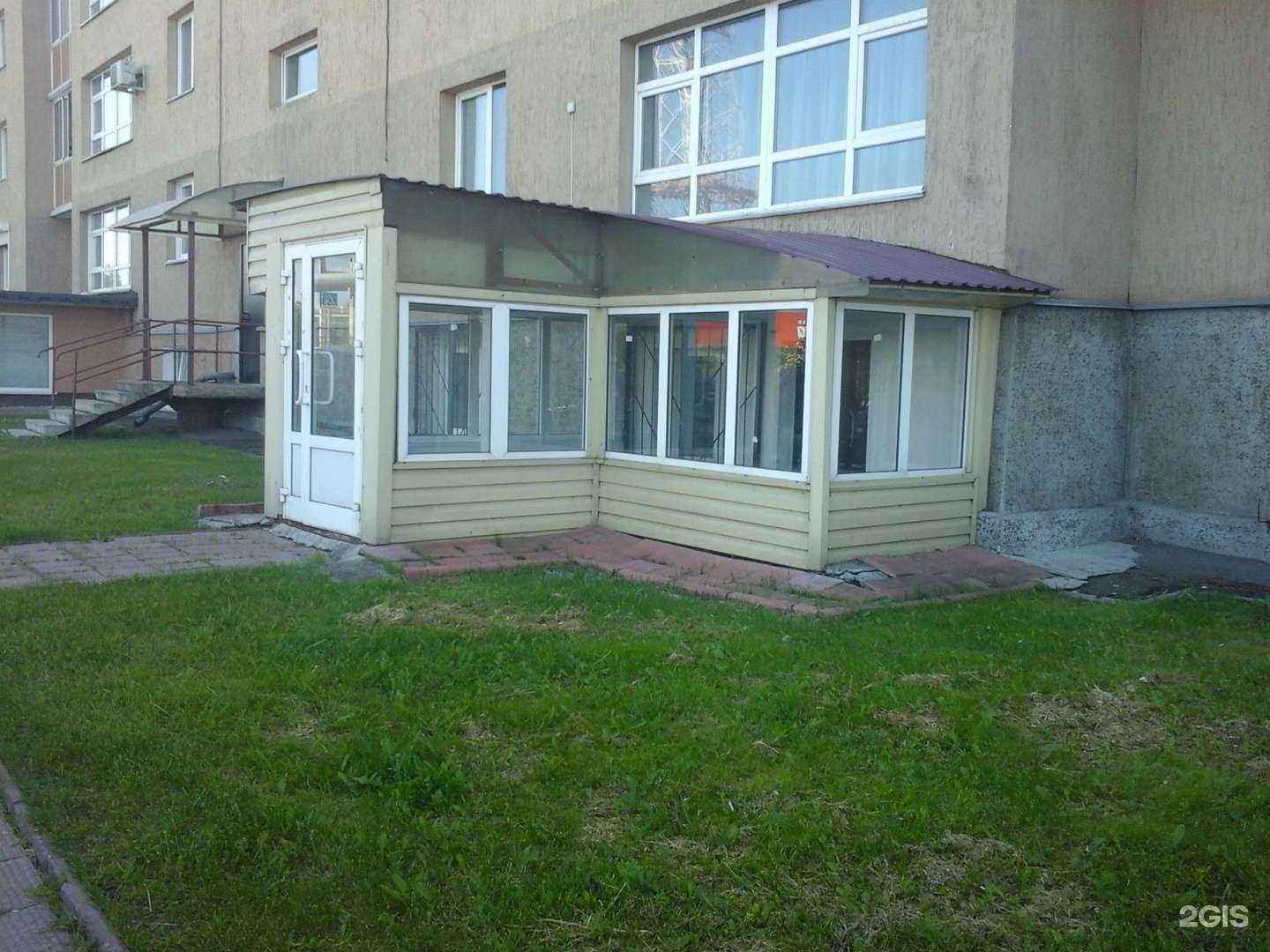 Отзывы на компанию Tеасо Кузбасс в г. Кемерово c фото