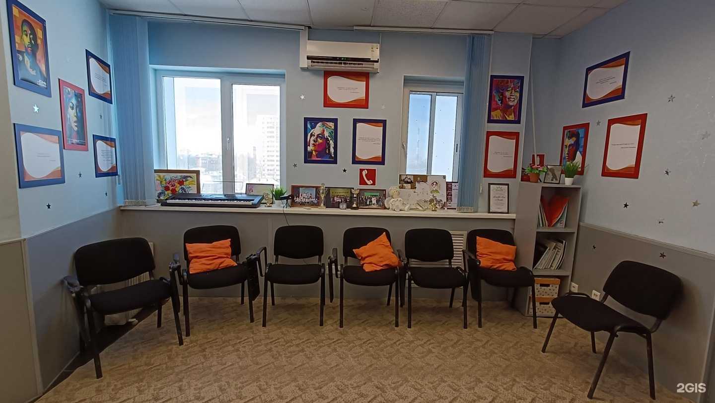 Отзывы на компанию Артист в г. Сыктывкар c фото