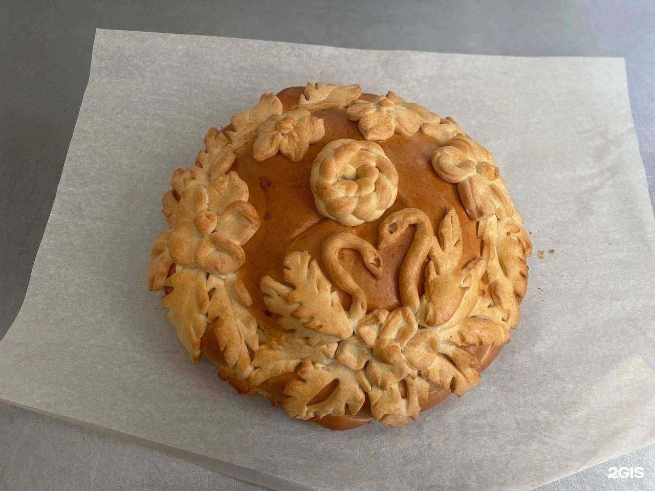 Отзывы на компанию Добрый пекарь в Южноуральске c фото