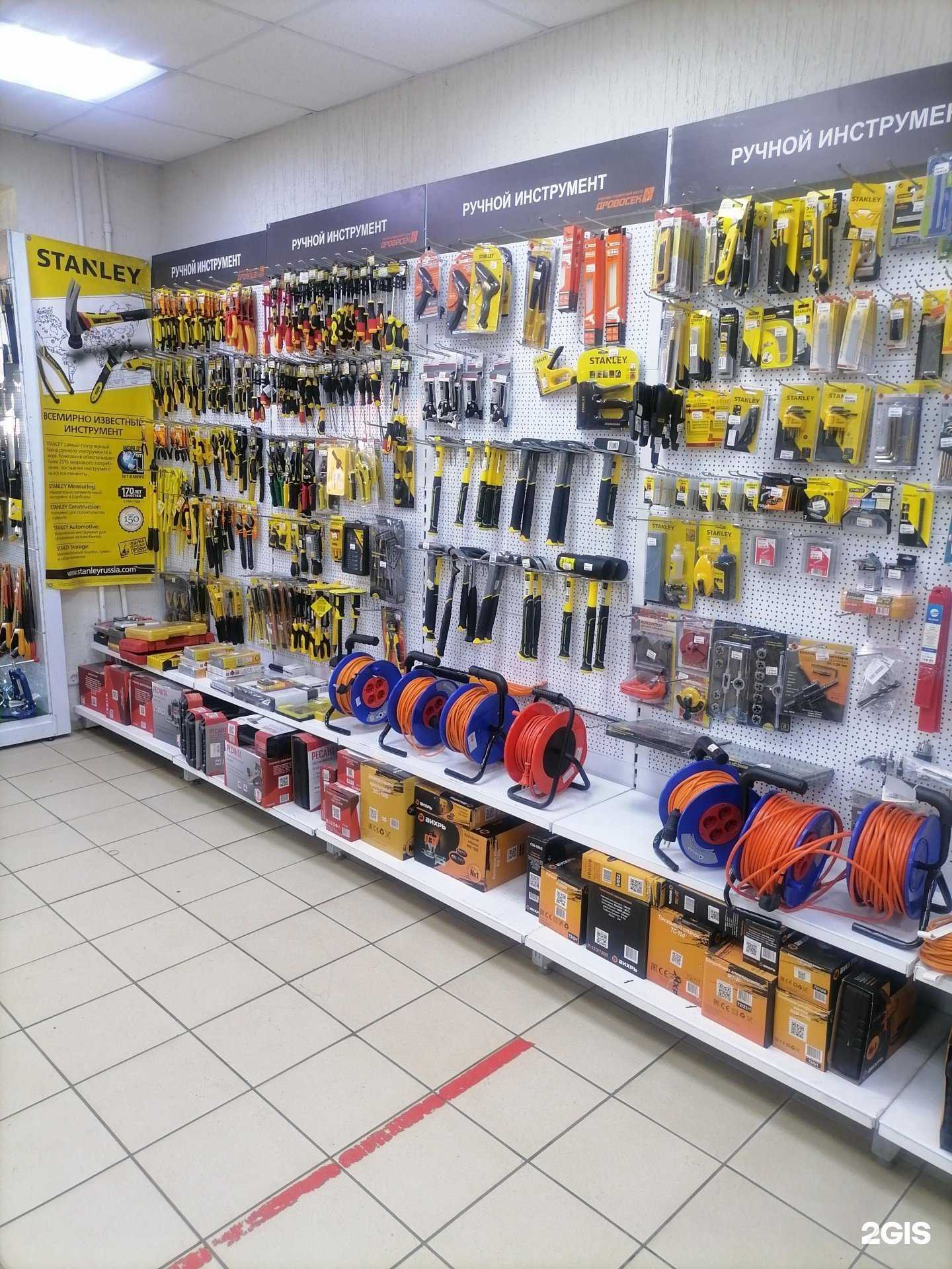 Отзывы на компанию Дровосек в Энгельсе c фото