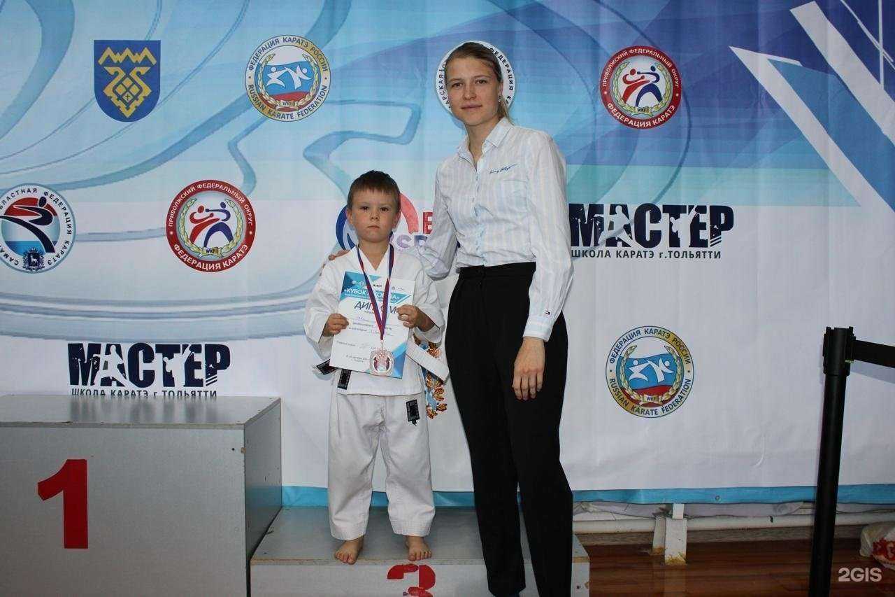 Отзывы на компанию Мастер в Тольятти c фото