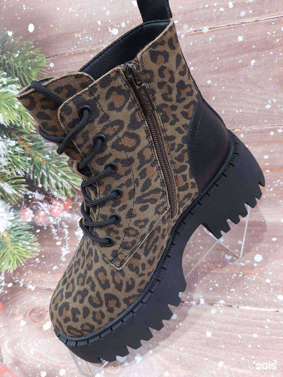 Отзывы на компанию Росток в Улан-Удэ c фото