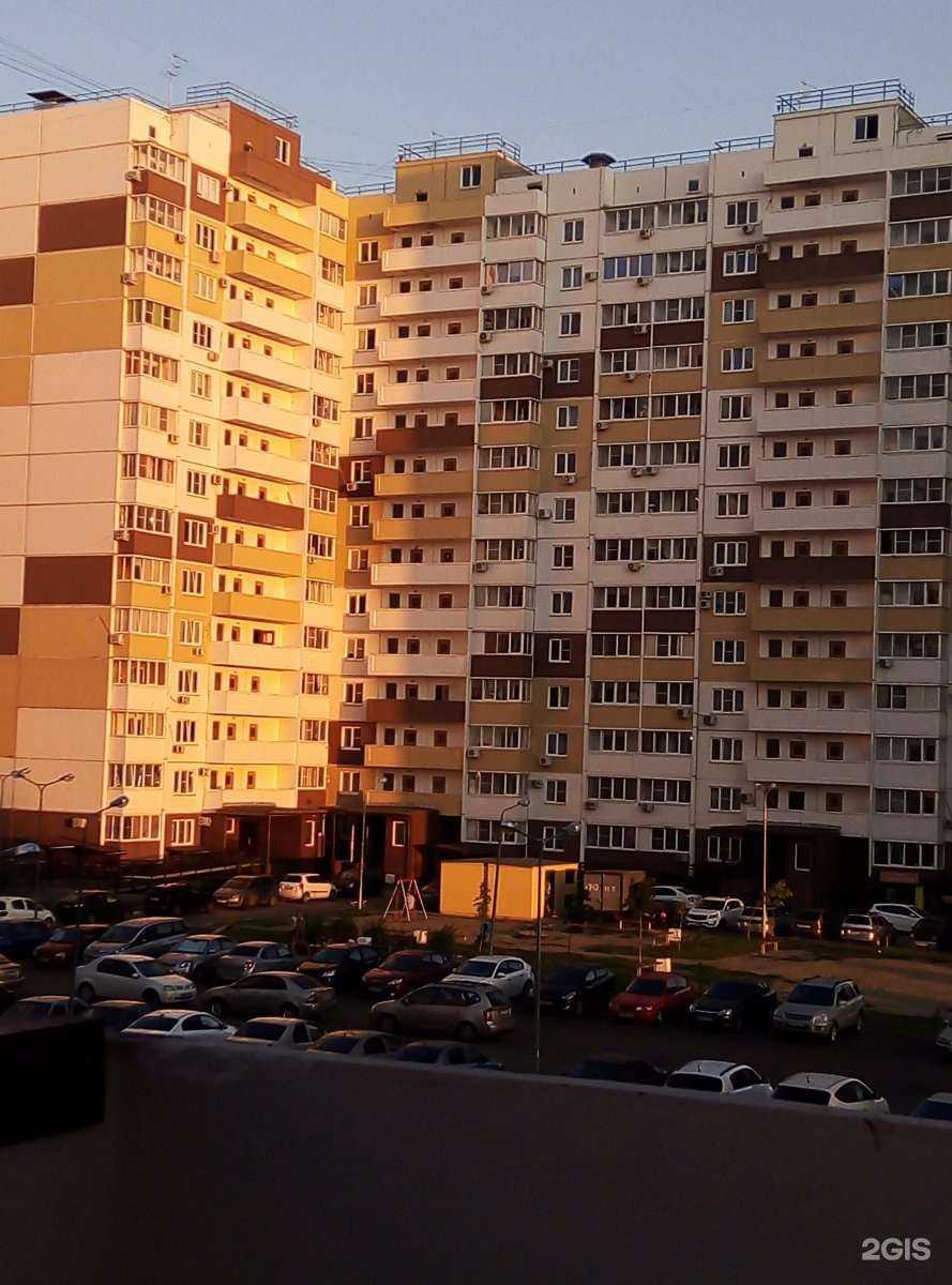 Отзывы на компанию Аква-Магнит в г. Краснодар c фото