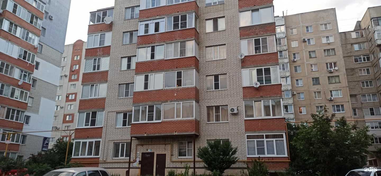 Отзывы на компанию Laser_stavropol в Ставрополе c фото