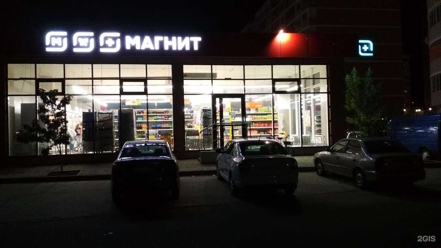 Отзывы на компанию Тридельфина.club в Краснодаре c фото - фотография 2 из 2