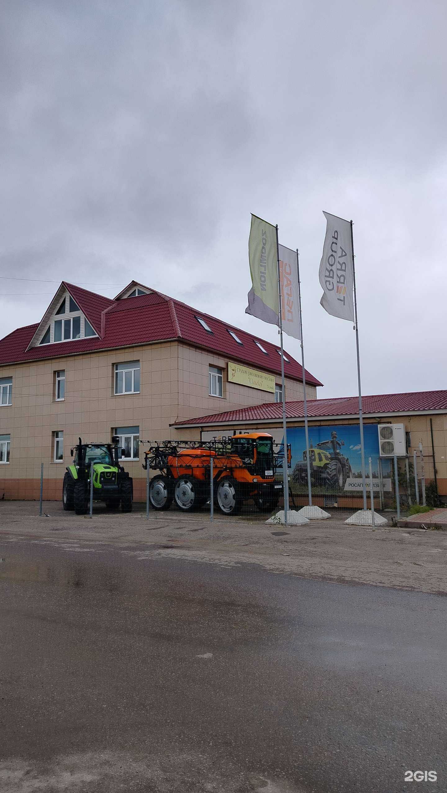 Отзывы на компанию Сказка в Калуге c фото - фотография 2 из 2