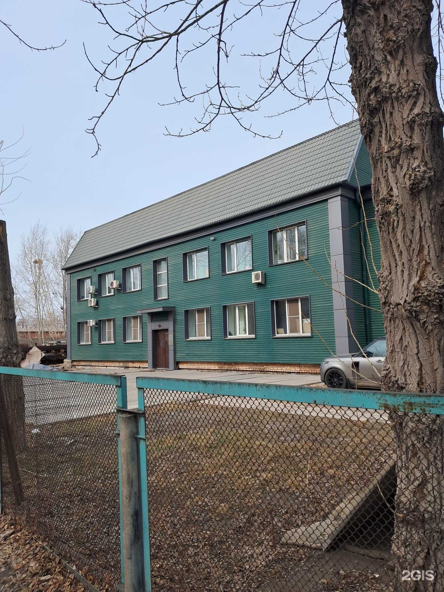 Отзывы на компанию Кайрос в Красноярске c фото - фотография 2 из 2