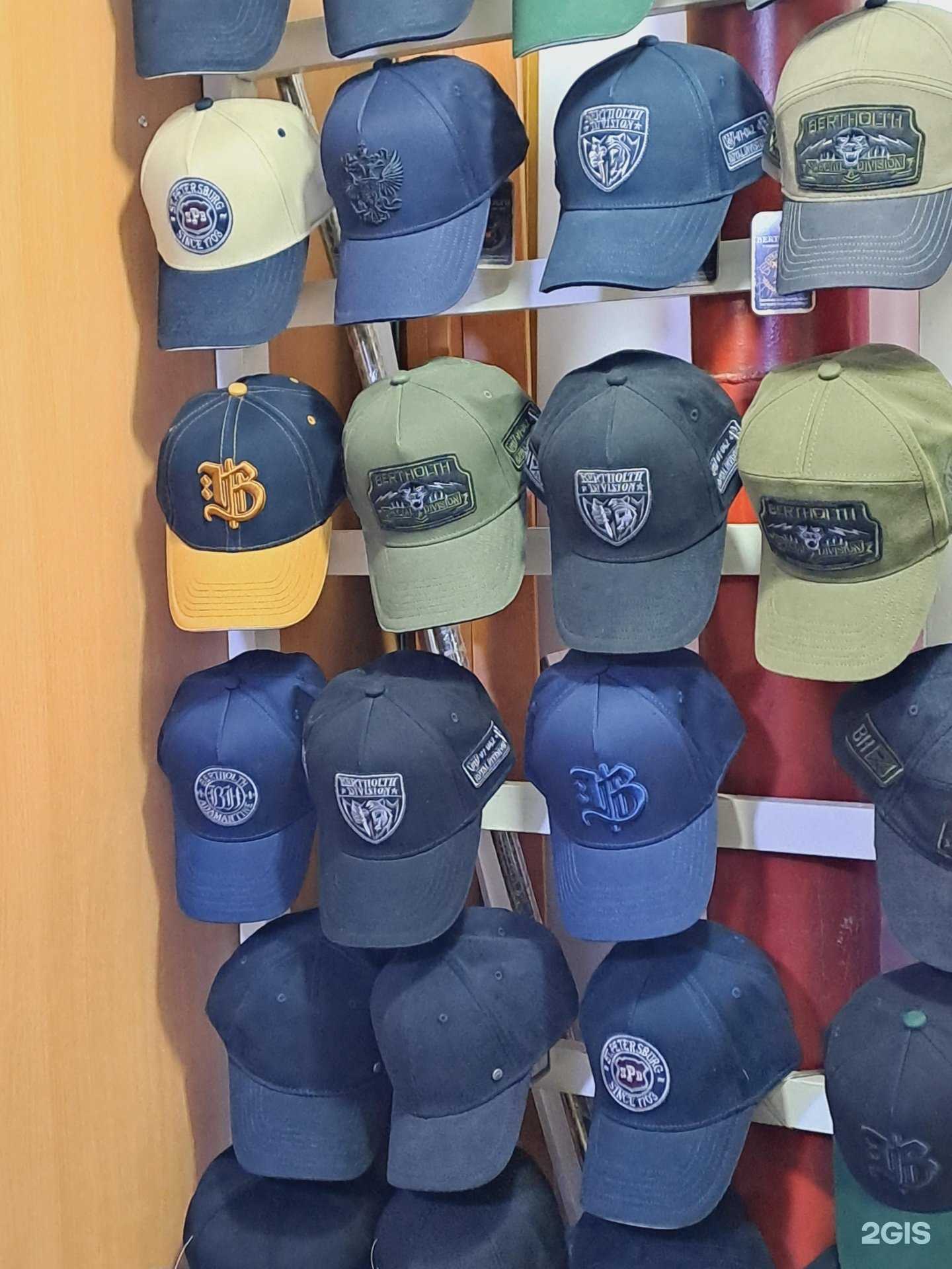 Отзывы на компанию Магазин головных уборов в Находке c фото