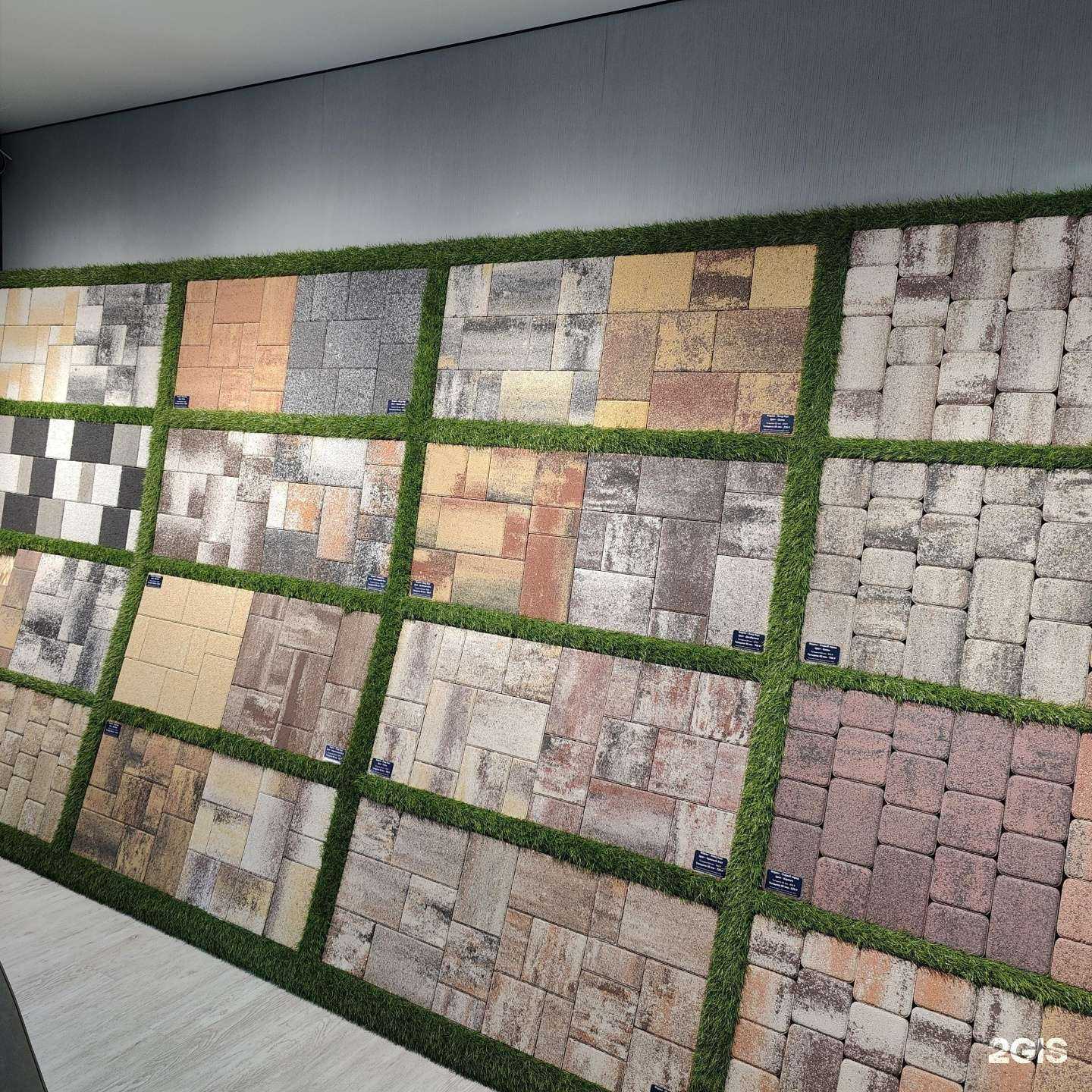 Отзывы на компанию Тротуар+ в Краснодаре c фото