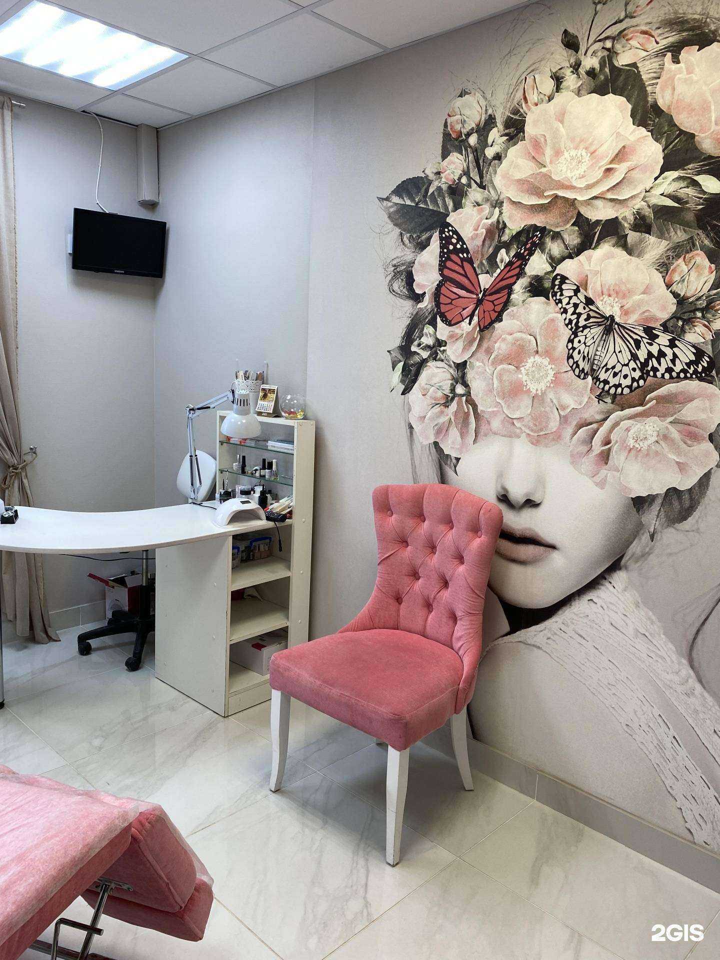 Отзывы на компанию Freestyle в г. Пермь c фото