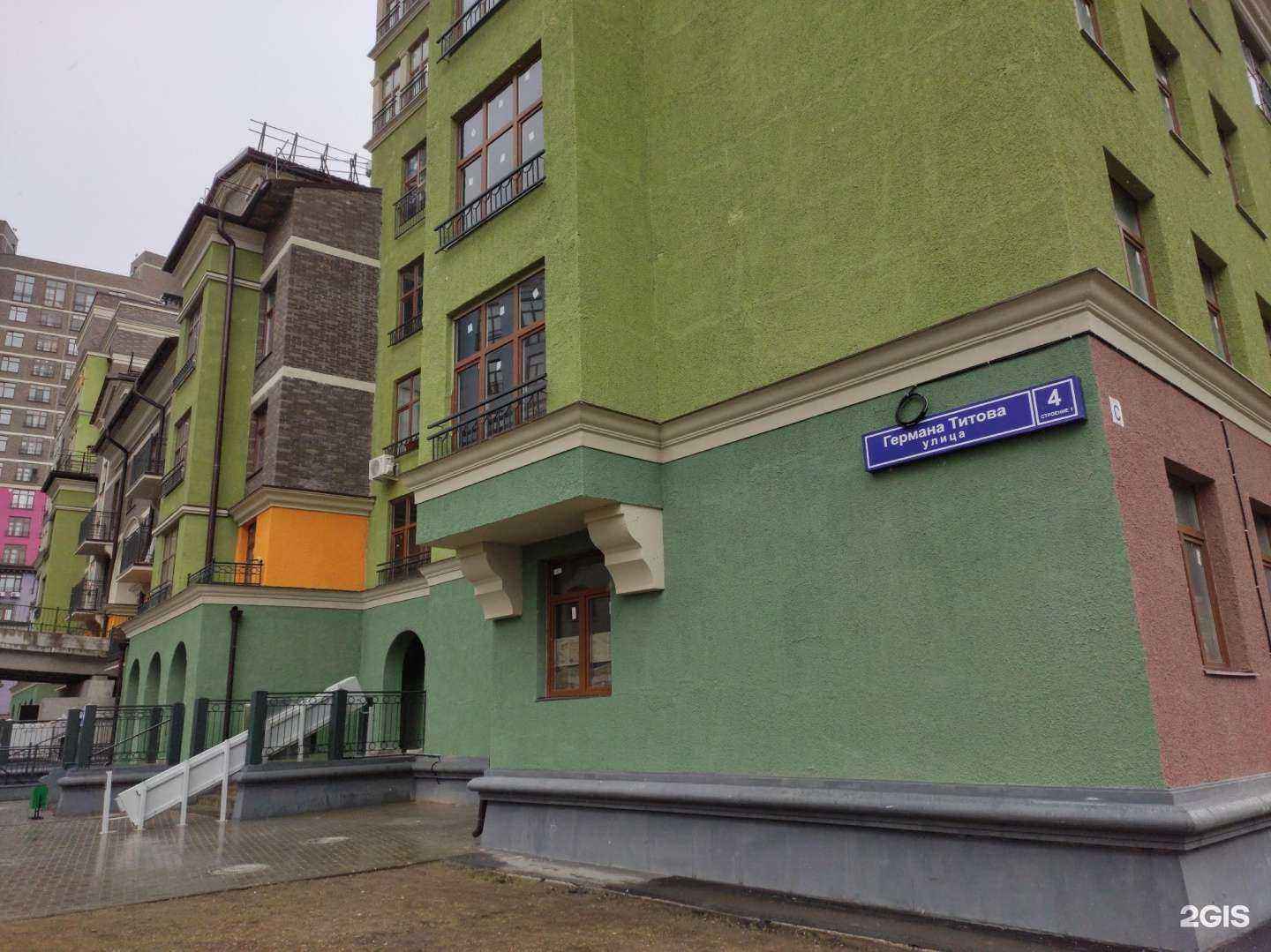 Отзывы на компанию Живая вода в Химках c фото - фотография 2 из 2