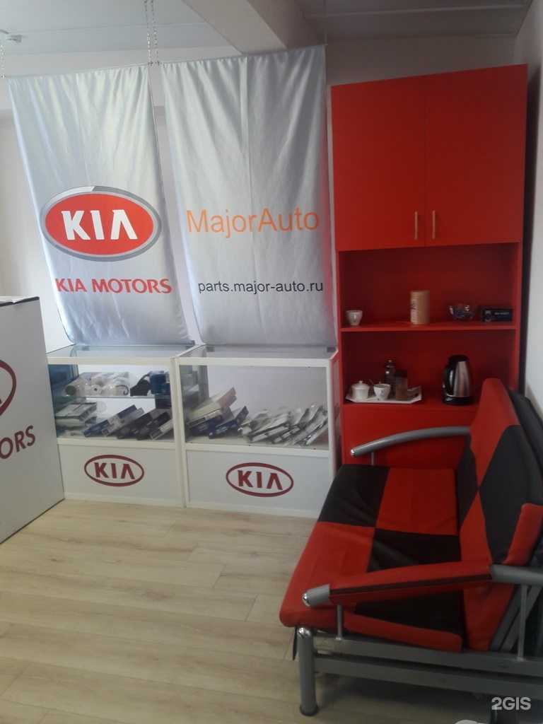 Отзывы на компанию Фав-Разбор в г. Красноярск c фото