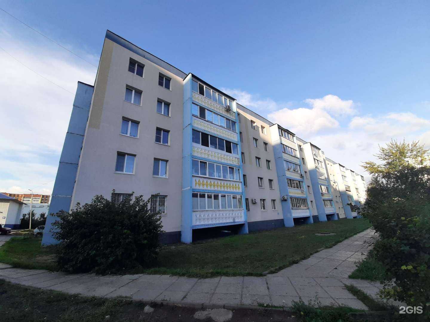 Отзывы на компанию Life  в Альметьевске c фото - фотография 2 из 2