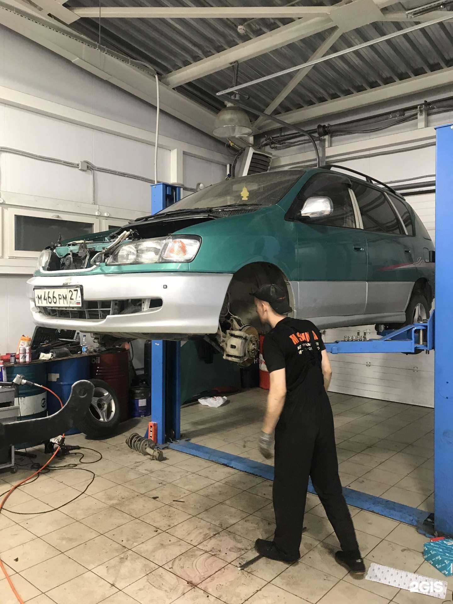 Отзывы на компанию Твой Сервис в г. Комсомольск-на-Амуре c фото