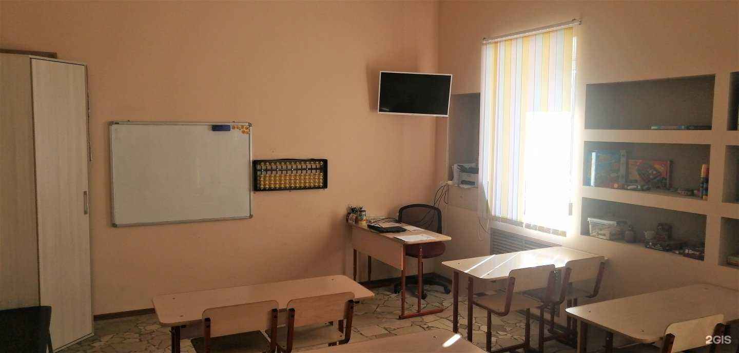 Отзывы на компанию Академия развития интеллекта в г. Балаково c фото