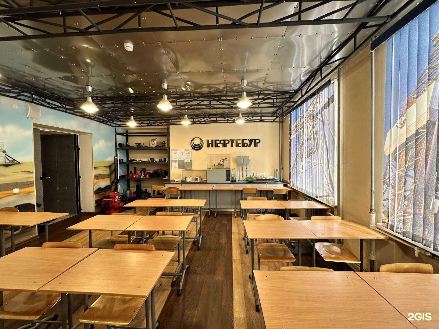 Отзывы на компанию Сургутский институт нефти и газа в Сургуте c фото