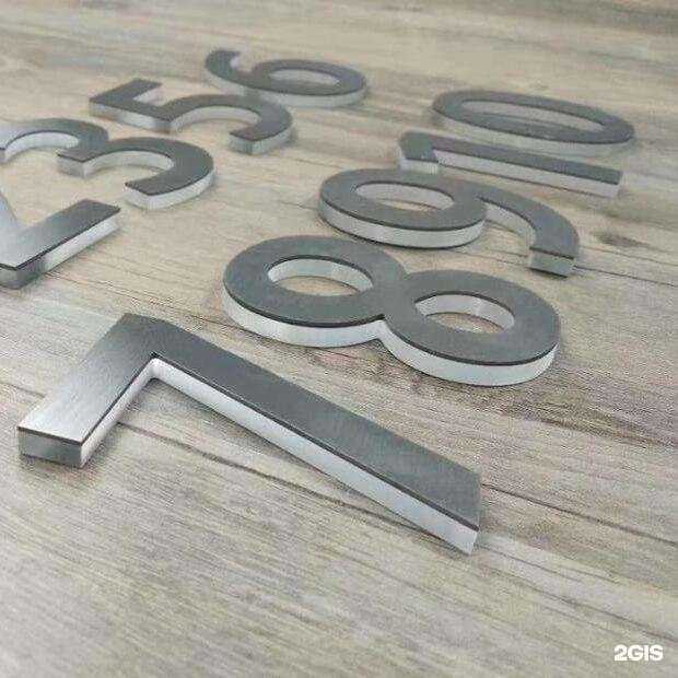 Отзывы на компанию ЛазерКомпани в г. Тула c фото