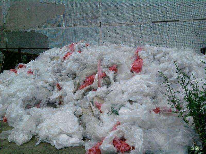 Отзывы на компанию Сфера вторсырья в Красноярске c фото