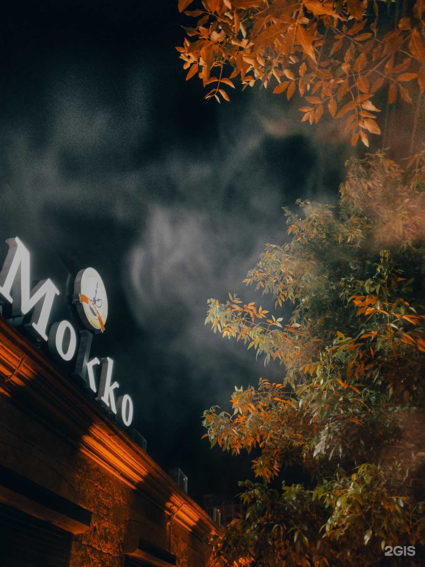 Отзывы на компанию Mokko в Дербенте c фото