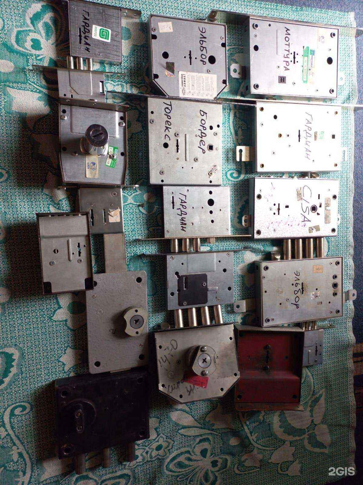 Отзывы на компанию Локмастер в г. Новокузнецк c фото