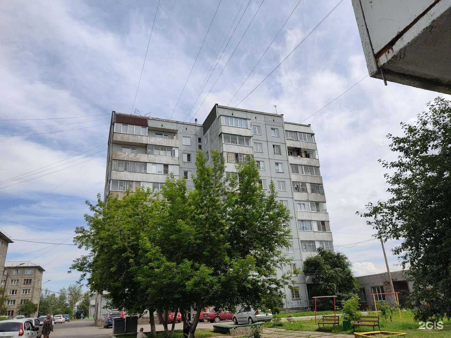 Отзывы на компанию Вертекс в Красноярске c фото