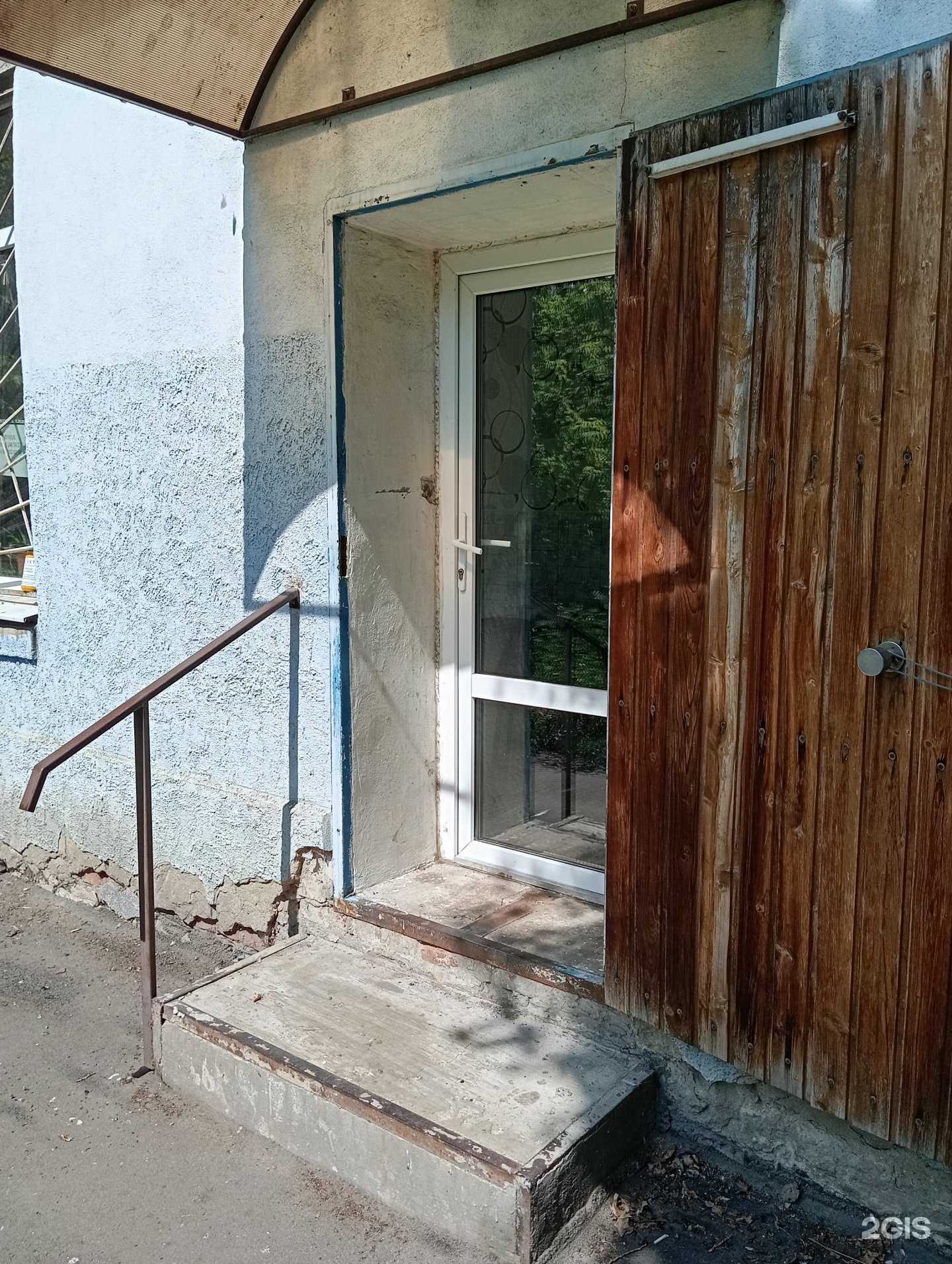 Отзывы на компанию Парикмахерская в Воронеже c фото