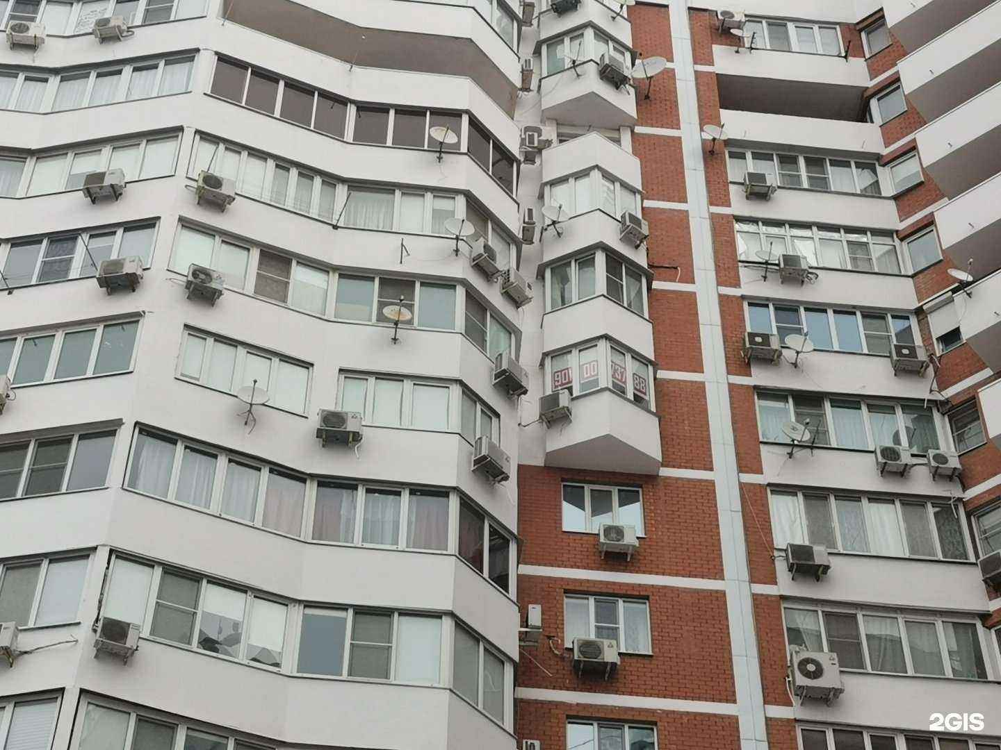 Отзывы на компанию Адвокатский кабинет Пазюра Р.А. в Краснодаре c фото