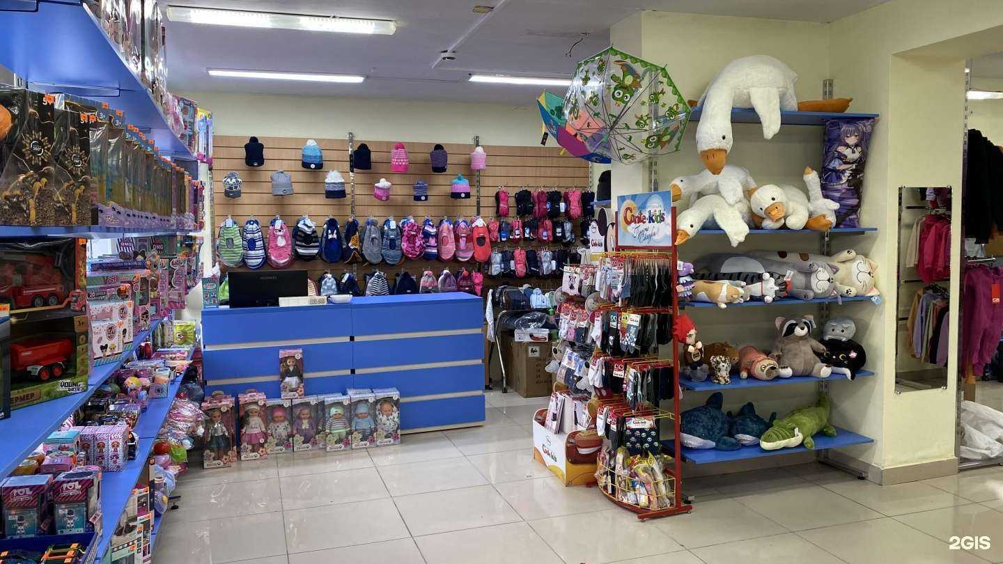 Отзывы на компанию Максим в Перми c фото