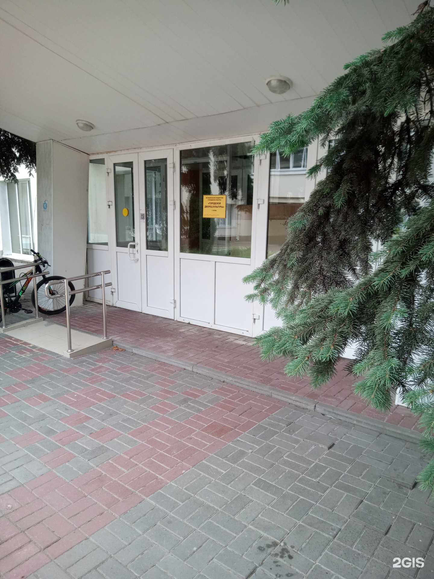 Отзывы на компанию Надежда в г. Азов c фото