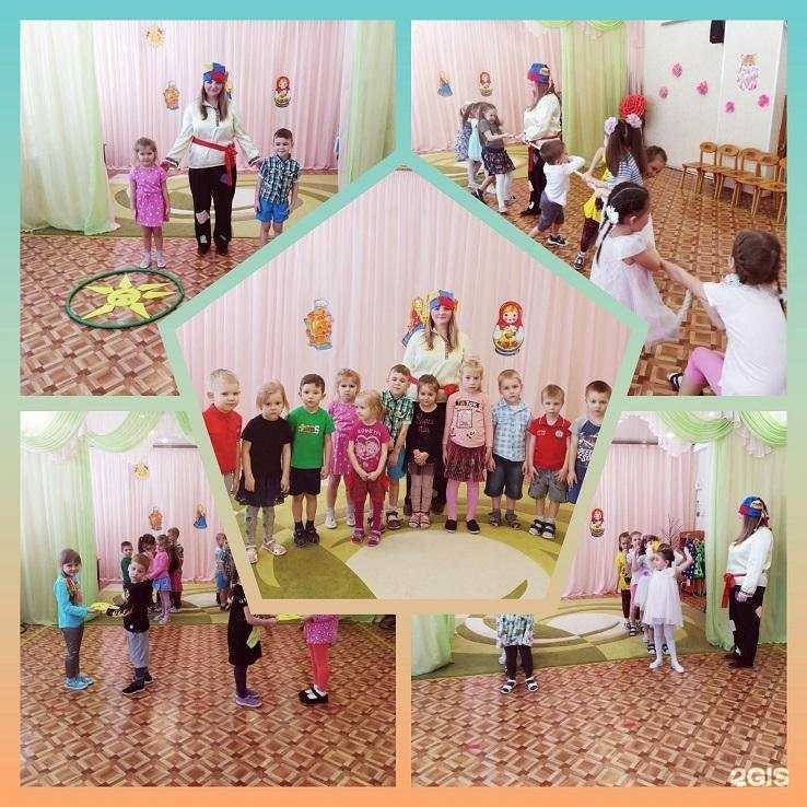 Отзывы на компанию Одуванчик в Старом Осколе c фото