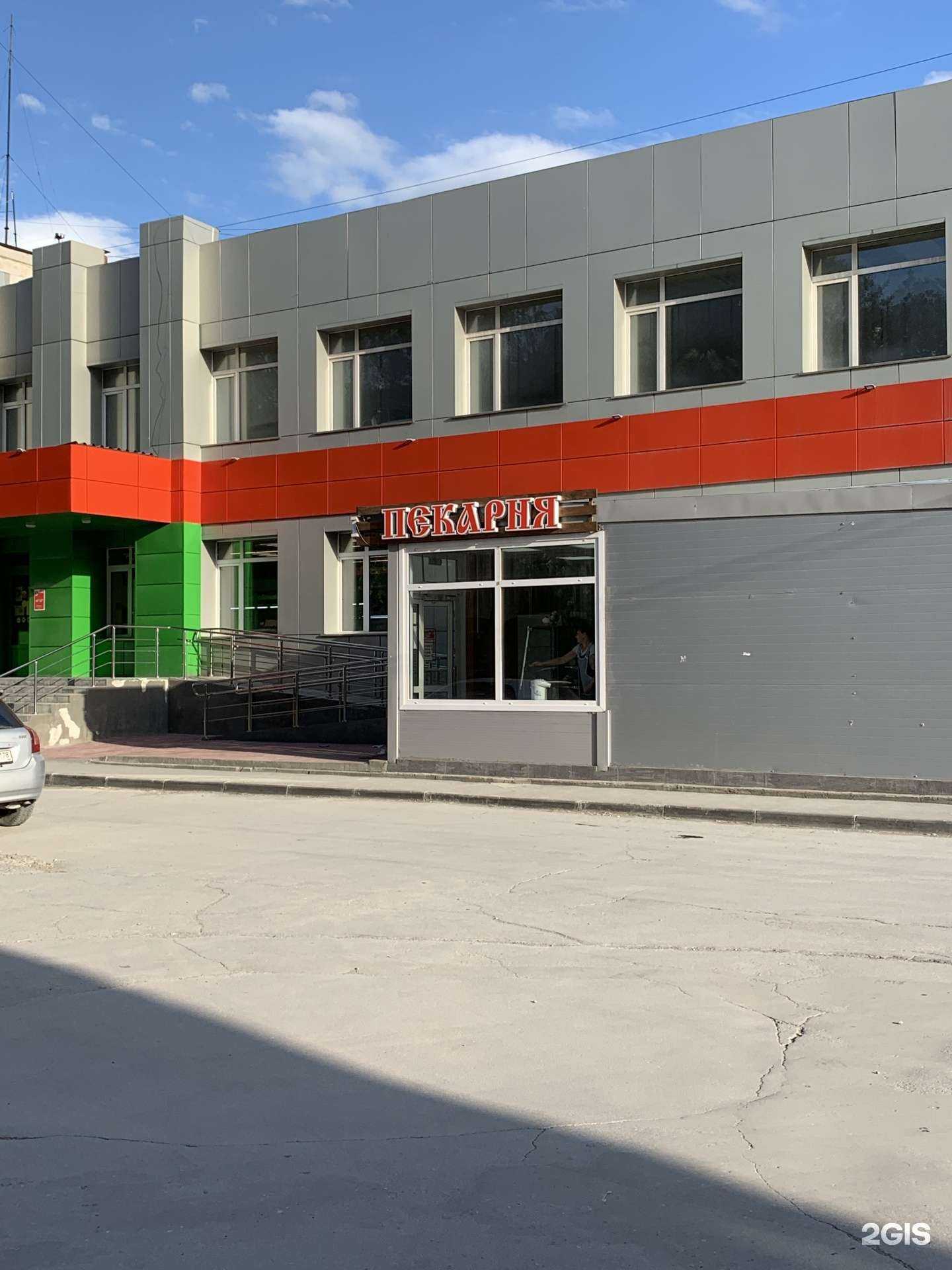 Отзывы на компанию Домашняя в г. Искитим c фото