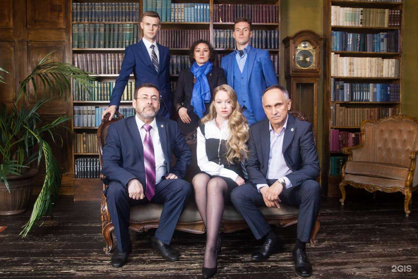 Отзывы на компанию Советникъ в Челябинске c фото