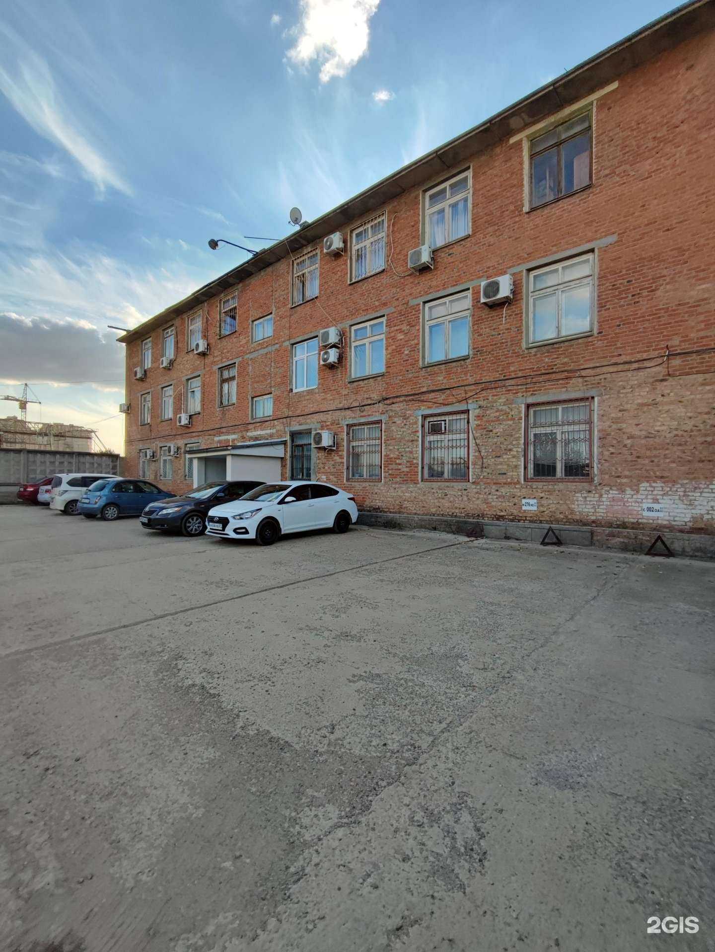 Отзывы на компанию Стройдеталь в Краснодаре c фото - фотография 2 из 2