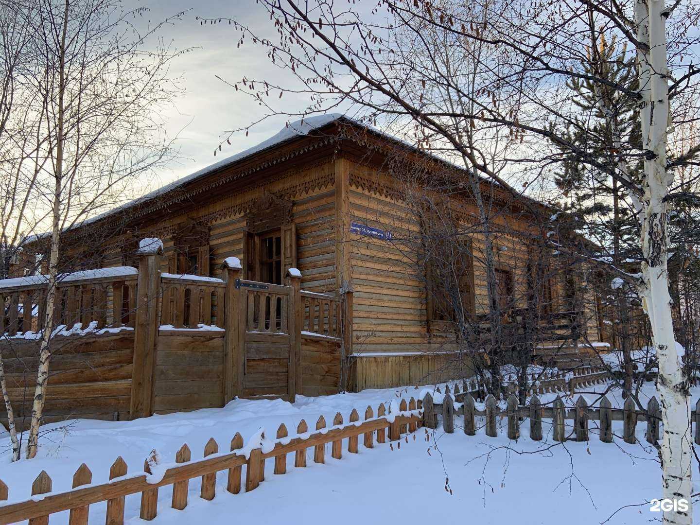 Отзывы на компанию Окружной центр народного творчества в Якутске c фото