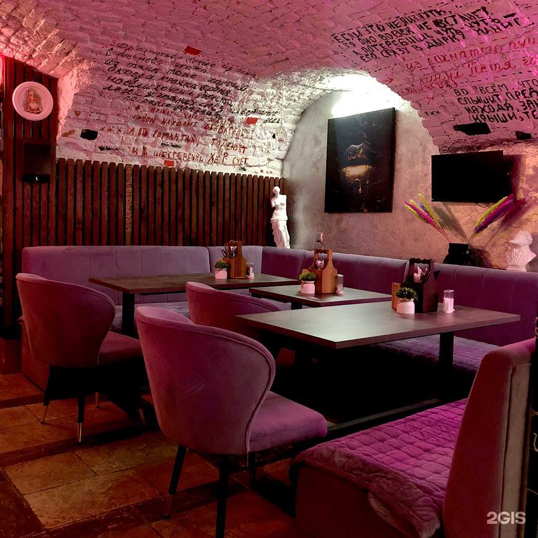 Отзывы на компанию Подъе!бар в Ульяновске c фото