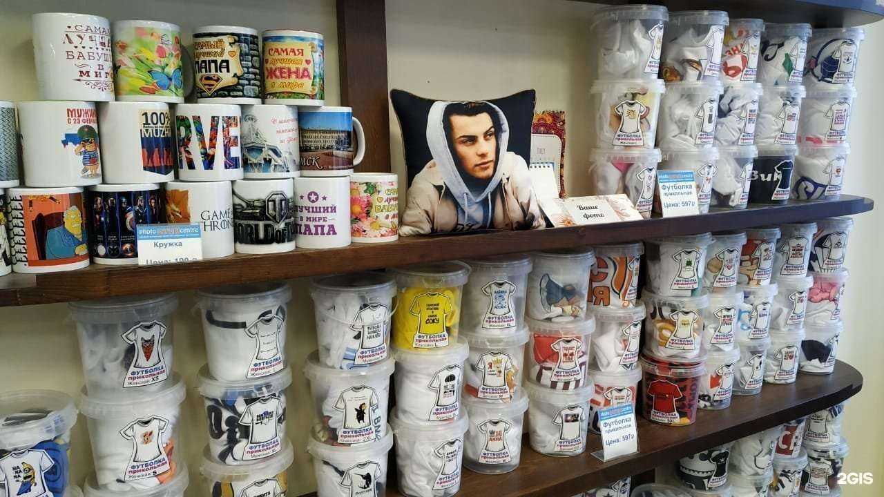 Отзывы на компанию Podarki.tomsk.ru в г. Томск c фото