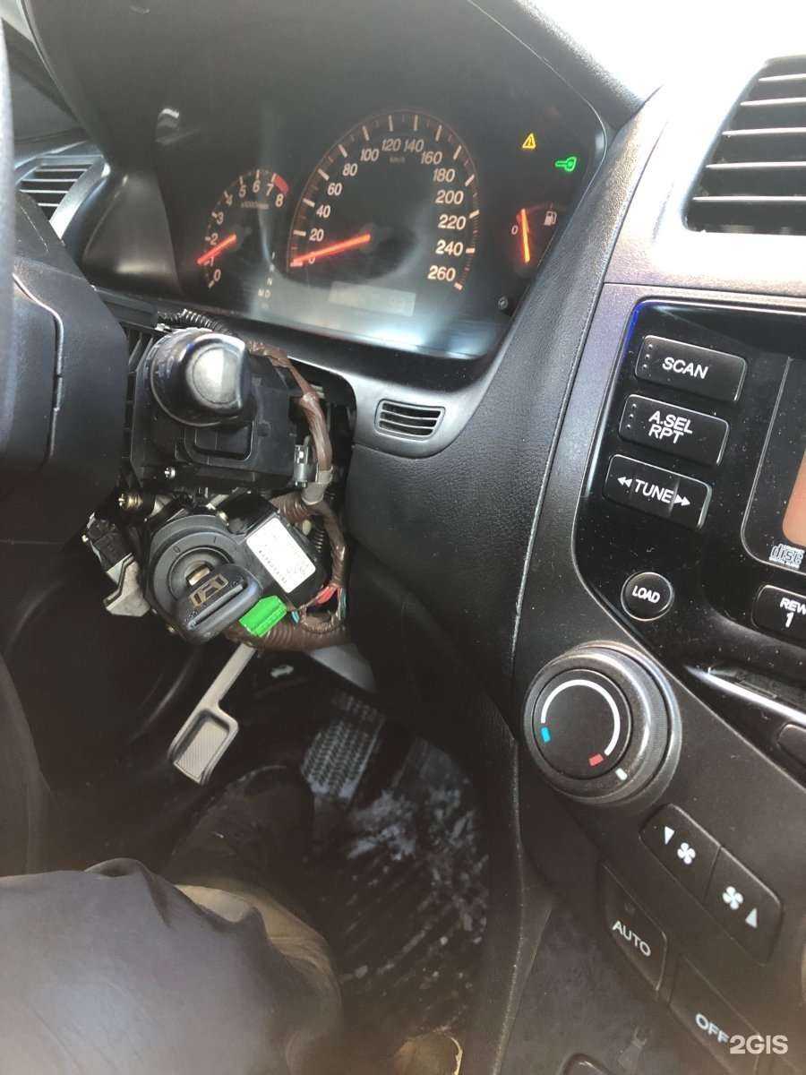 Отзывы на компанию Замок 22 в Барнауле c фото